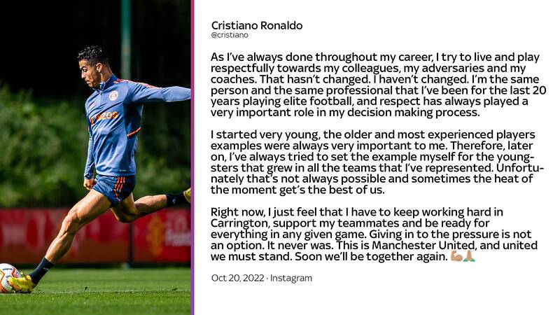 رونالدو مجبور به عذرخواهی شد