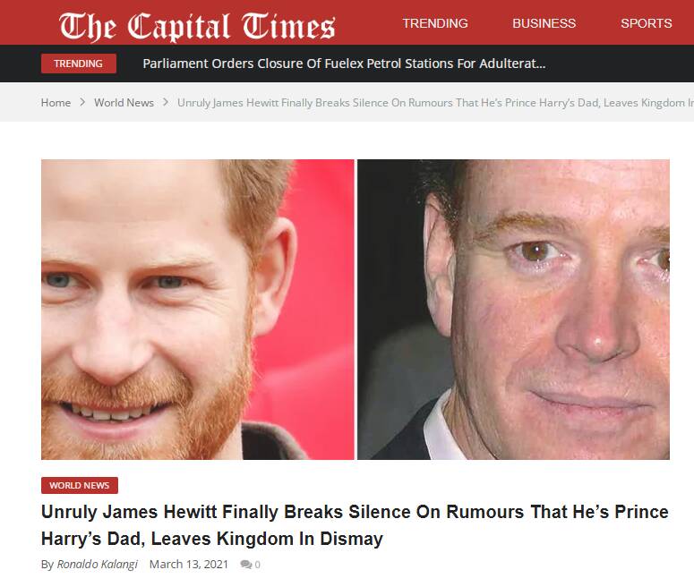 نگرانی خاندان سلطنتی انگلیس از خاطرات شاهزاده مغضوب/ آیا هری اسرار جدیدی از زندگی زناشویی والدین خود فاش خواهد کرد؟