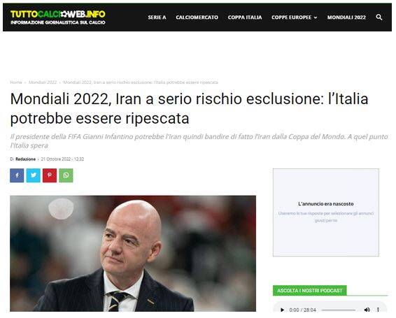 ایتالیا در آرزوی حضور در جام جهانی به جای ایران!