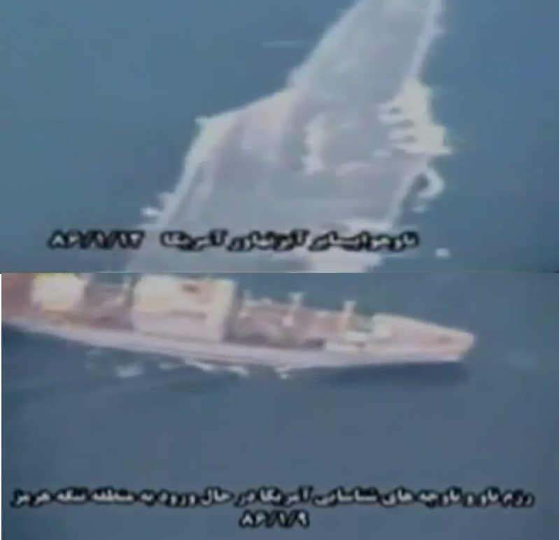 بذرهای مهمتر از «گل شمعدانی» که پهپادهای ایرانی در ذهن مردم دنیا کاشت/ نگاهی به ۱۵ سال شکست فرماندهان آمریکایی و اسرائیلی برای مهار پرندههای ایرانی +عکس