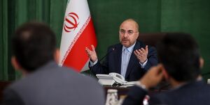 باید از ظرفیت سرمایهگذار خصوصی در طرحهای استان تهران استفاده کرد قالیباف: باید از ظرفیت سرمایهگذار خصوصی در طرحهای استان تهران استفاده کرد