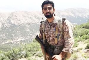 شهادت پاسدار لرستانی در شمالغرب کشور شهید چنگی