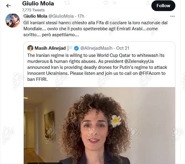 پشت پرده جوسازی علیه تیم ملی/ وقتی توئیت یک به اصطلاح خبرنگار مرجع رسانه ای می شود!