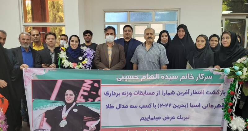 سیده الهام حسینی: حس افتخارآفرینی و بالا بردن پرچم ایران قابل وصف نیست/ میخواهم طلای جهانی را بگیرم