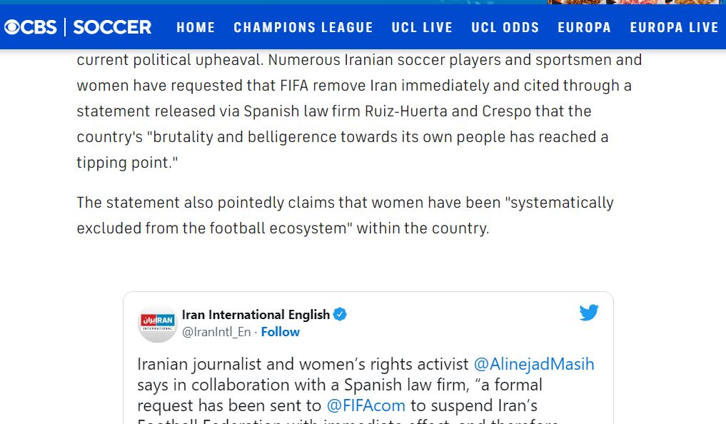 خودزنی بزرگ BBC با توهین به شأن فیفا / اقدام هماهنگ برای حذف ایران از جام جهانی +عکس