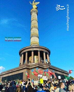 تحلیل رائفی پور از اجتماع ضدایرانی برلین+ عکس