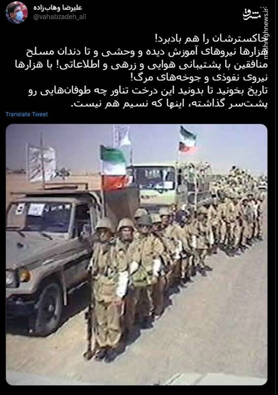 خاکسترشان را هم باد برد!+ عکس