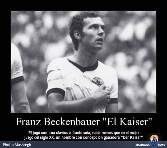 یک اتفاق بی نظیر و ماندگار در «بازی قرن» +عکس و فیلم