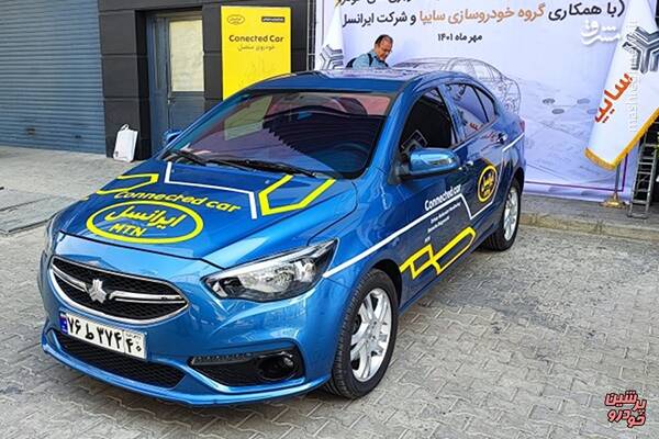 مشخصات خودروی «شاهین متصل» اعلام شد