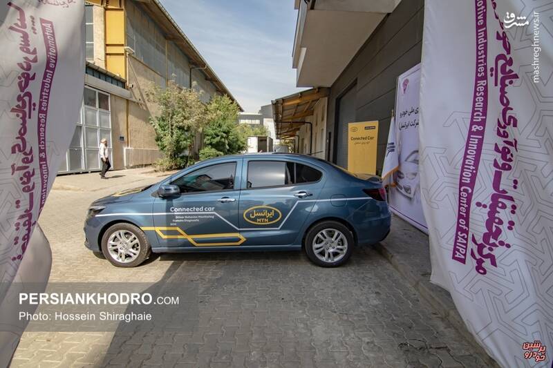مشخصات خودروی «شاهین متصل» اعلام شد