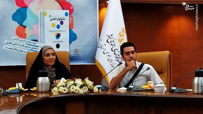 شادی میلیاردرهای آمریکایی با میانگین شادی مردم تفاوتی ندارد