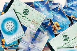 بیمه رایگان 5 دهک پایین جامعه