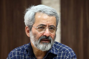 فرمانده مردممند