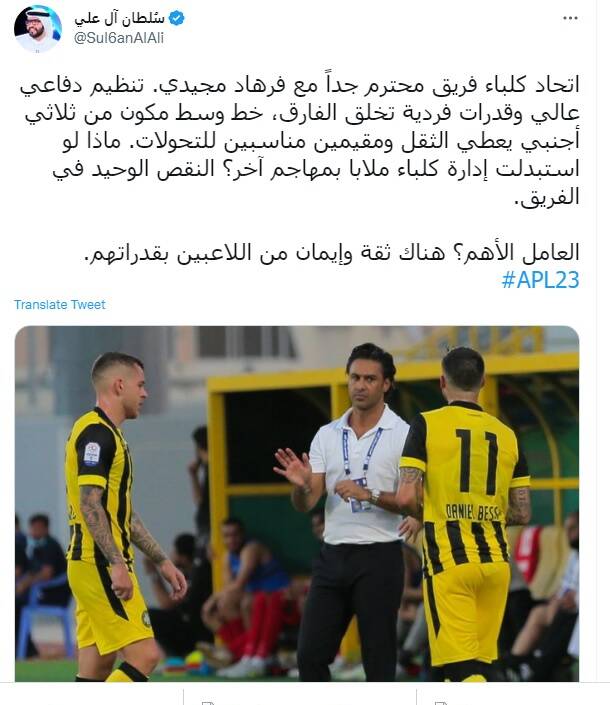 واکاوی تنها مشکل فرهاد مجیدی