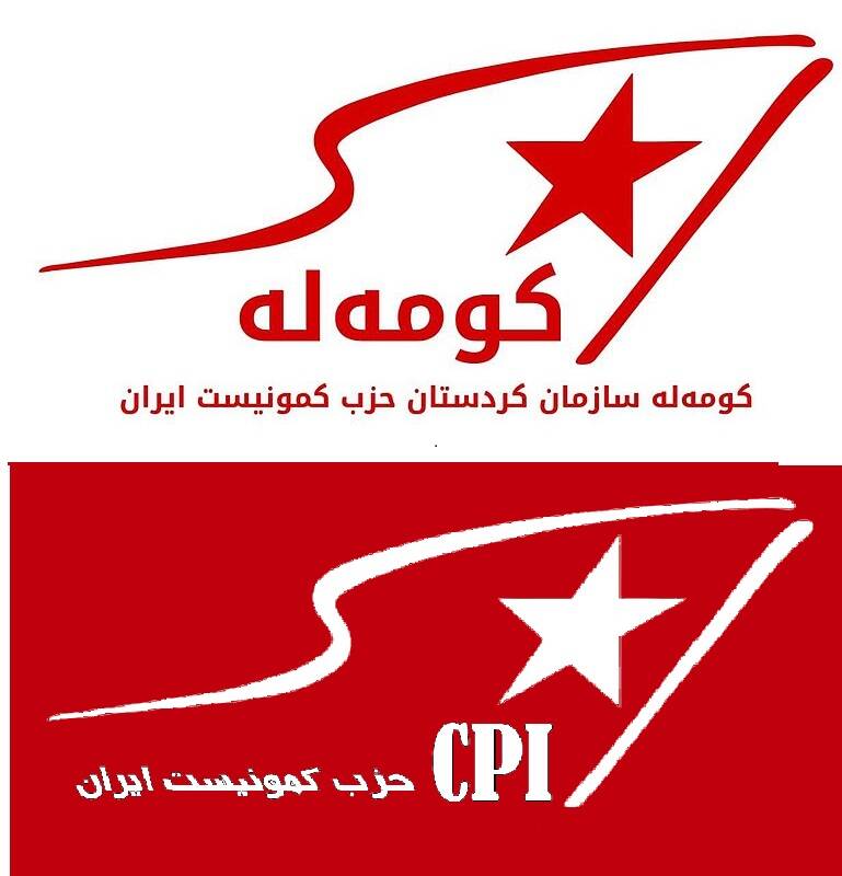 دعوای ضد نظام در تجمع ضد ایرانی آلمان + فیلم 7