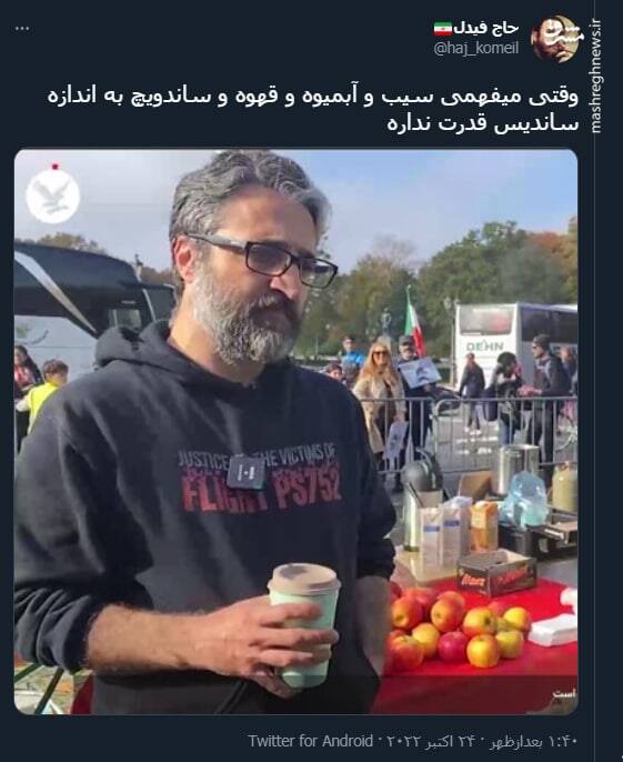 وقتی میفهمی قهوه و ساندویچ به اندازه ساندیس قدرت نداره+ عکس