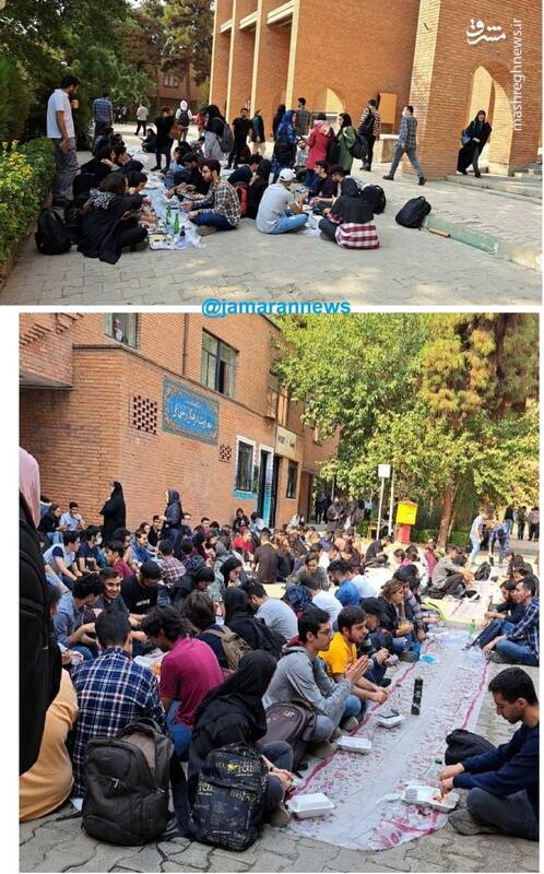 چرا دانشگاه شریف آماج عملیات دشمن است؟+ عکس