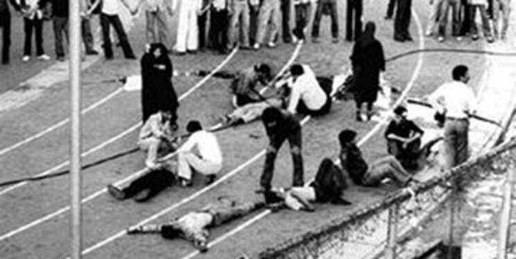 ضیافت افطار به دعوت مجاهدین خلق! +عکس