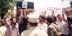 منافقین می خواستند پیکر همسرم را بسوزانند/ دروغ پراکنی اسرائیل پیرامون یک ترور منافقین می خواستند پیکر همسرم را بسوزانند/ دروغ پراکنی اسرائیل پیرامون یک ترور