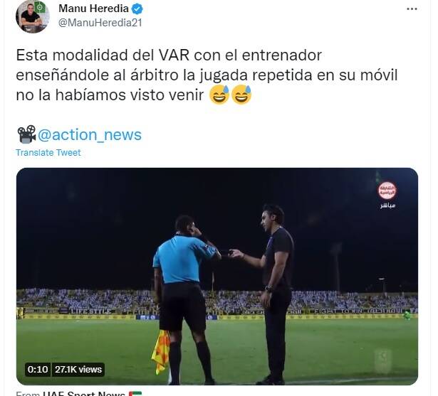 اقدام مجیدی سوژه خنده شد +عکس