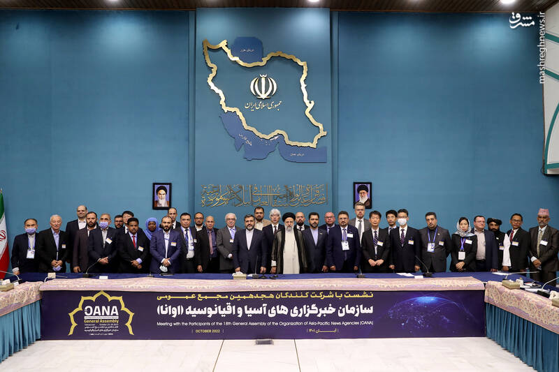 عکس یادگاری اعضای اوآنا با رئیسجمهور