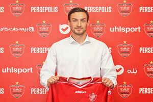 اطلاعیه سپاهان درباره مدافع پرسپولیس