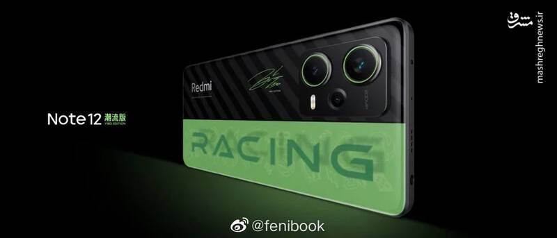 رندرهای سری ردمی نوت ۱۲ منتشر شد +عکس