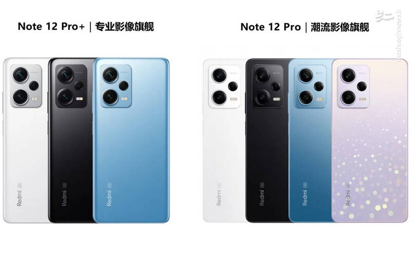 رندرهای سری ردمی نوت ۱۲ منتشر شد +عکس