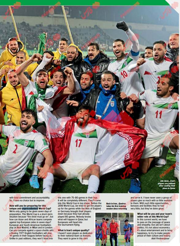 کیروش: دنیا را بگردید مثل ایرانیها پیدا نمیکنید 5