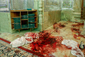 پشت پرده شب خونین حرم مطهر شاهچراغ / چه کسی عملیات سوریهسازی ایران با رمز مهسا را هدایت میکند؟ شاهچراغ نمایه