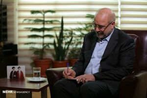 پیام تسلیت قالیباف در پی درگذشت والده معاون حقوقی رئیسجمهور