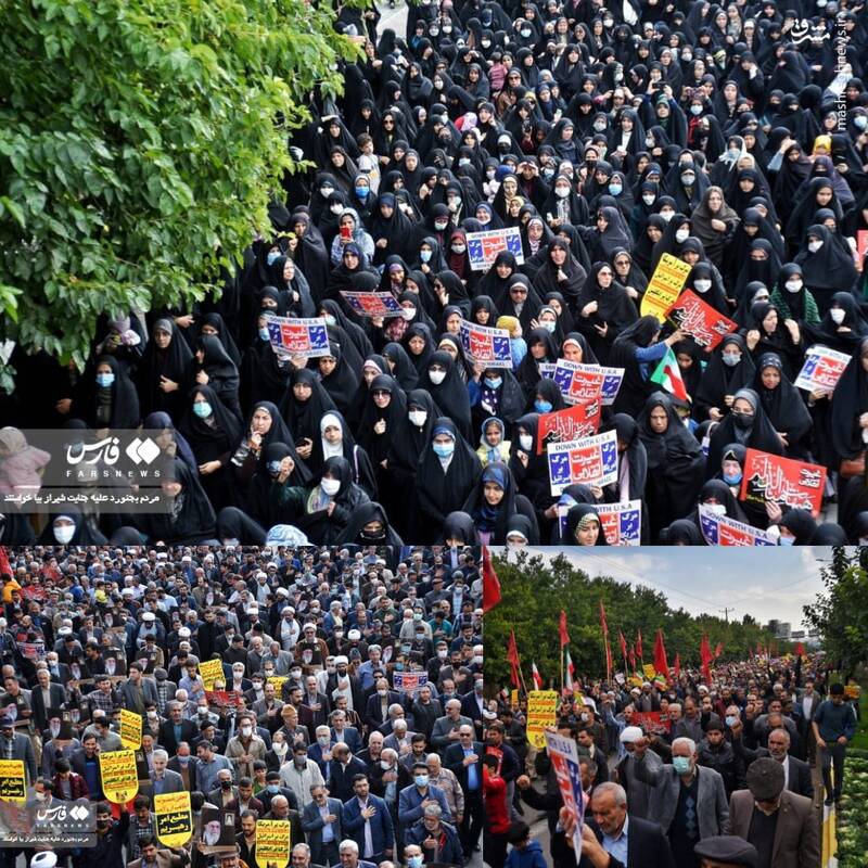 راهپیمایی بجنوردیها در محکومیت حادثه تروریستی شیراز راهپیمایی بجنوردیها در محکومیت حادثه تروریستی شیراز