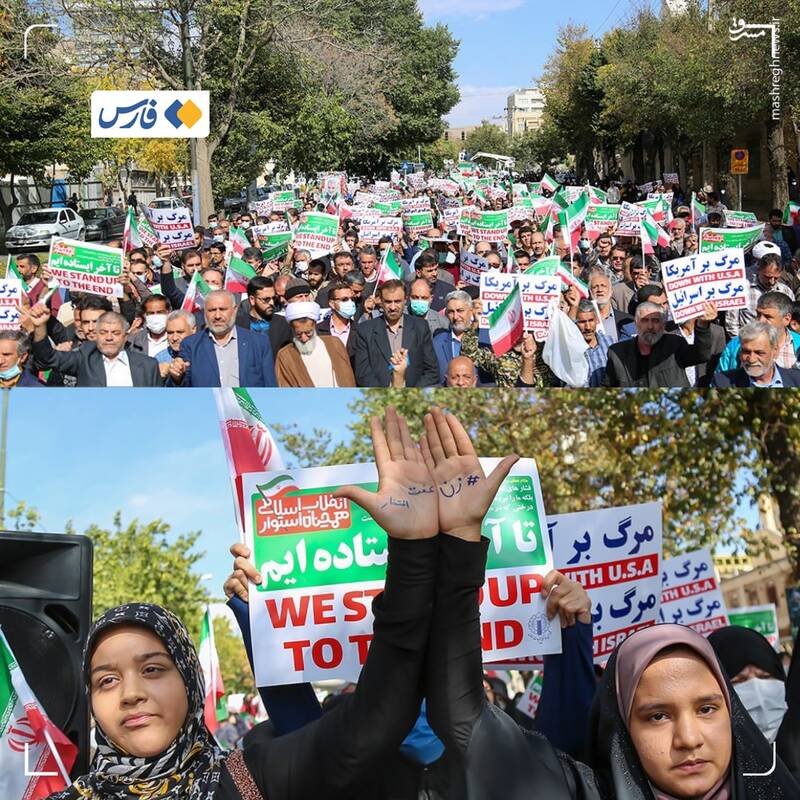 راهپیمایی مردم چهارمحال و بختیاری در محکومیت حادثه تروریستی شیراز