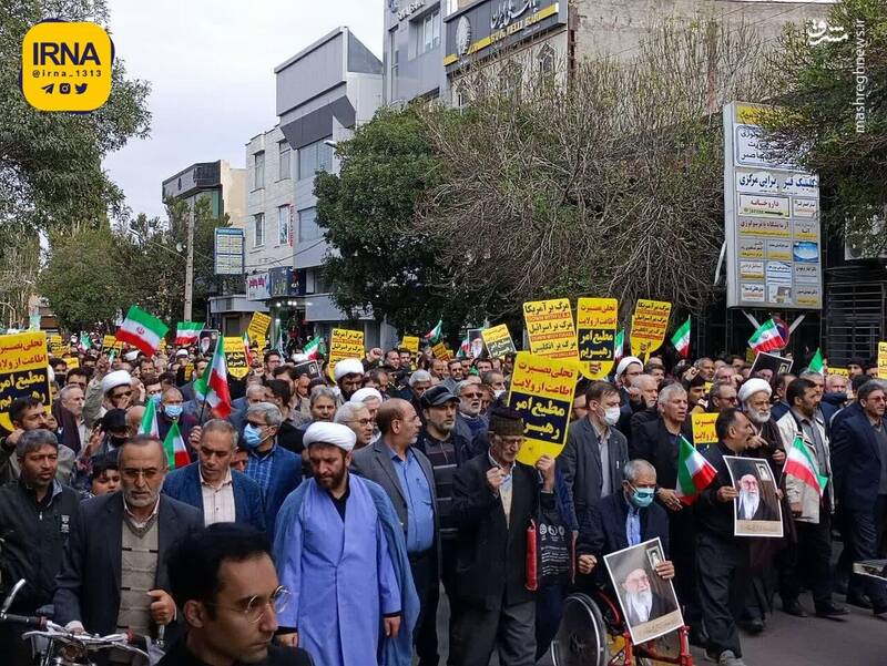 نمازگزاران اردبیلی جنایت تروریستی شیراز را محکوم کردند نمازگزاران اردبیلی جنایت تروریستی شیراز را محکوم کردند