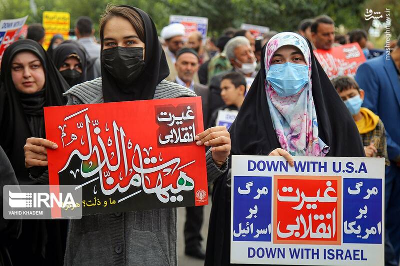 راهپیمایی مردم بجنورد در محکومیت جنایت تروریستی حرم شاهچراغ علیهالسلام راهپیمایی مردم بجنورد در محکومیت جنایت تروریستی حرم شاهچراغ علیهالسلام