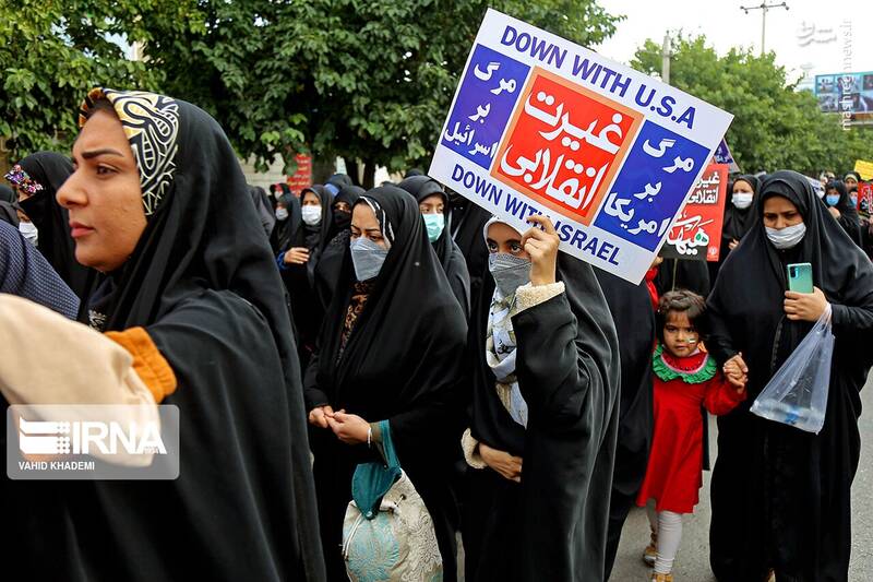 راهپیمایی مردم بجنورد در محکومیت جنایت تروریستی حرم شاهچراغ علیهالسلام راهپیمایی مردم بجنورد در محکومیت جنایت تروریستی حرم شاهچراغ علیهالسلام