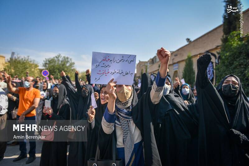 خروش سراسری مردم ایران اسلامی در محکومیت اغتشاشات اخیر و اقدام تروریستی شیراز خروش سراسری مردم ایران اسلامی در محکومیت اغتشاشات اخیر و اقدام تروریستی شیراز