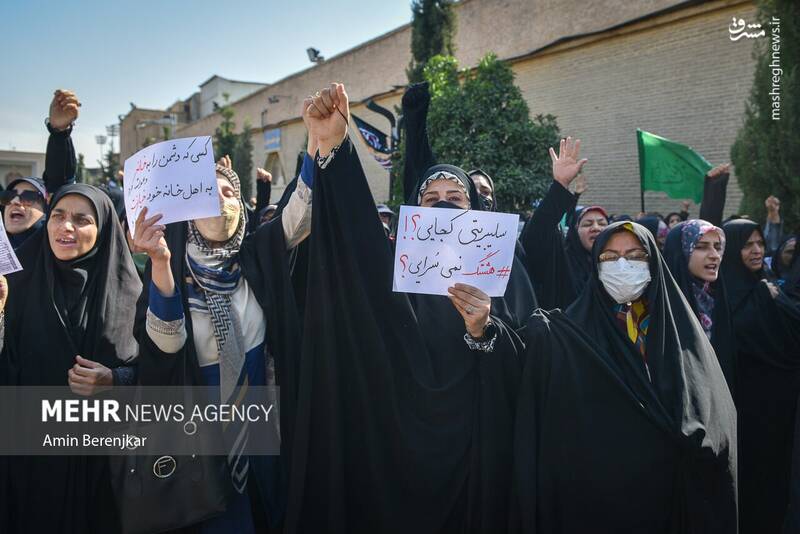 خروش سراسری مردم ایران اسلامی در محکومیت اغتشاشات اخیر و اقدام تروریستی شیراز خروش سراسری مردم ایران اسلامی در محکومیت اغتشاشات اخیر و اقدام تروریستی شیراز