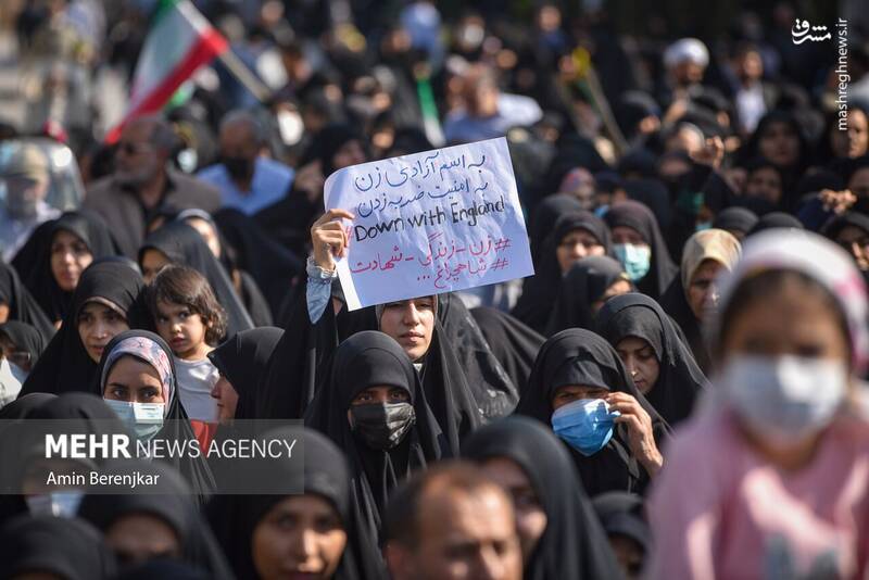 خروش سراسری مردم ایران اسلامی در محکومیت اغتشاشات اخیر و اقدام تروریستی شیراز خروش سراسری مردم ایران اسلامی در محکومیت اغتشاشات اخیر و اقدام تروریستی شیراز