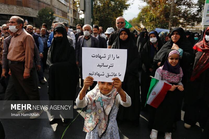 خروش سراسری مردم ایران اسلامی در محکومیت اغتشاشات اخیر و اقدام تروریستی شیراز خروش سراسری مردم ایران اسلامی در محکومیت اغتشاشات اخیر و اقدام تروریستی شیراز