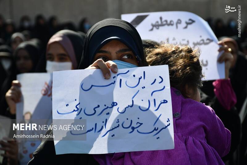 خروش سراسری مردم ایران اسلامی در محکومیت اغتشاشات اخیر و اقدام تروریستی شیراز خروش سراسری مردم ایران اسلامی در محکومیت اغتشاشات اخیر و اقدام تروریستی شیراز