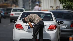 اگر پلاک خودرو به سرقت رفت، چه کنیم؟