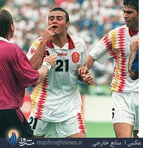 دوپینگ اسطوره، شگفتی سازی عربستان و نابودی آلمان متحد/ قهرمانی برزیل در جایی که فوتبال را دوست نداشتند! +عکس