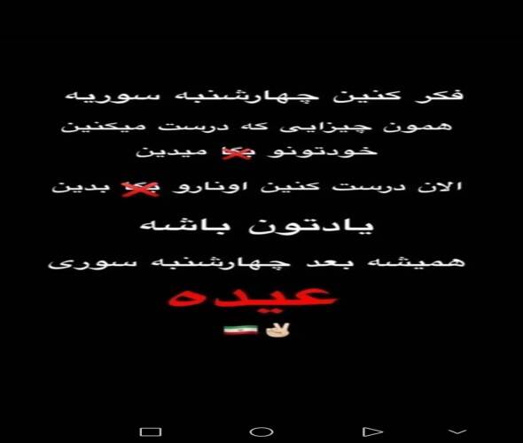 متهمی که با خودرو افسران پلیس را زیر گرفت و منجر به شهادت یک مامور شد / درخواست پدر شهید از دادگاه برای اشد مجازات + فیلم 3