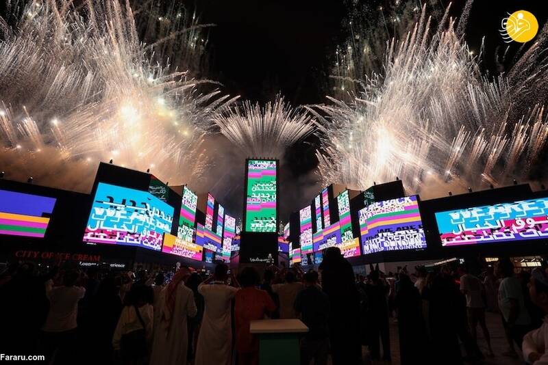 متفاوتترین تصاویر جشن هالووین در عربستان! +فیلم