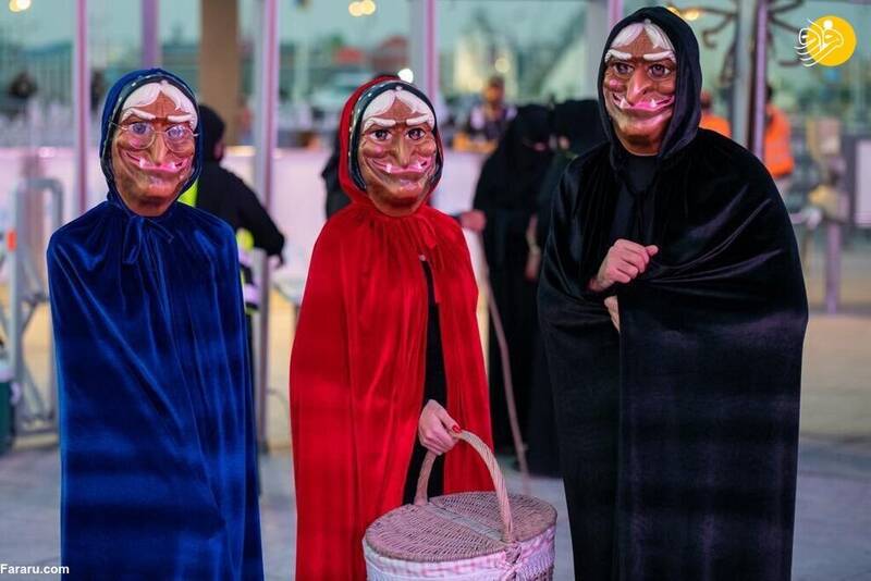 متفاوتترین تصاویر جشن هالووین در عربستان! +فیلم