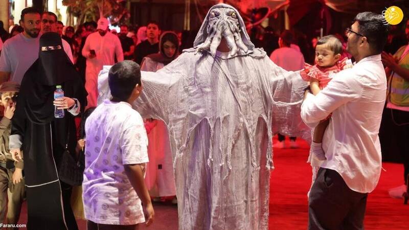 متفاوتترین تصاویر جشن هالووین در عربستان! +فیلم