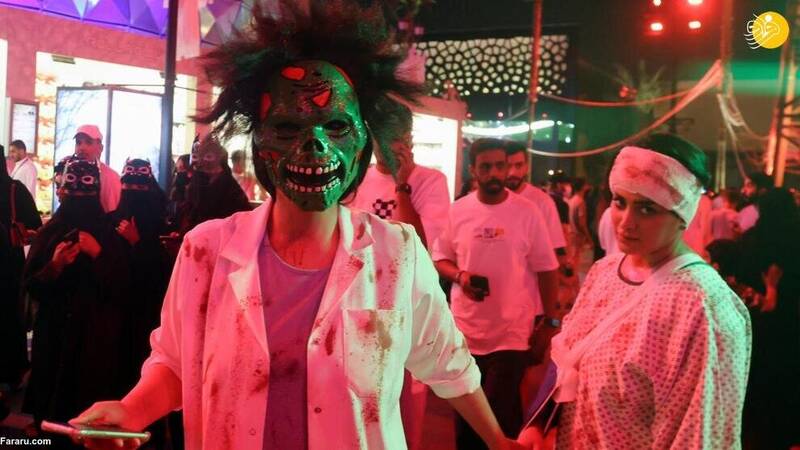 متفاوتترین تصاویر جشن هالووین در عربستان! +فیلم