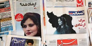 اجرای مأموریت سازمان جاسوسی آمریکا در پوشش خبرنگار / دست گذاشتن بر گسلهای جنسیتی و زمینه چینی برای آشوب خیابانی