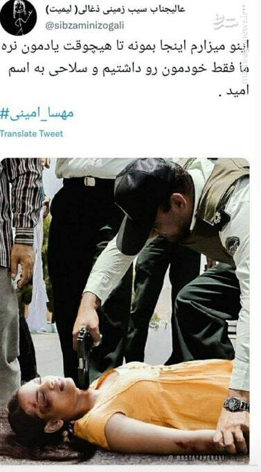 مثل اینکه انقلاب رباتی و فتوشاپی براندازان تمامی ندارد+ عکس